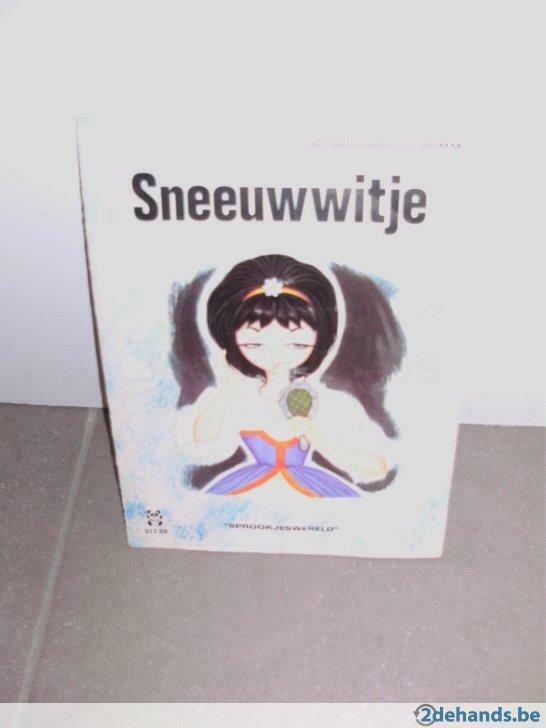 Sneeuwwitje - de gebroeders Grimm, Boeken, Gelezen