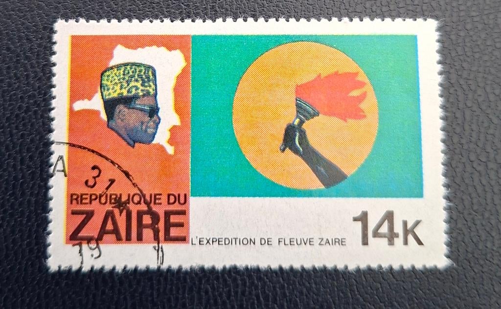 Postzegel Zaïre OBP 971, gestempeld., Postzegels en Munten, Postzegels | Afrika, Gestempeld, Ophalen of Verzenden