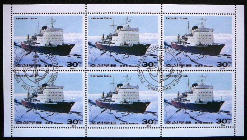 Noord-Korea    Ijsbreker, Postzegels en Munten, Ophalen of Verzenden, Gestempeld
