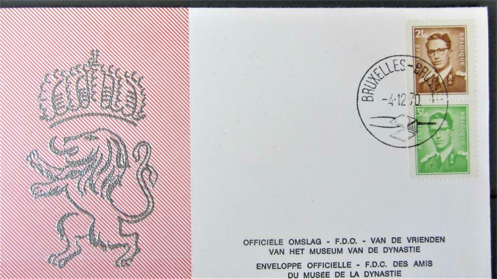 FDC BELGIË- NR. 1562b KONING BOUDEWIJN (ZELDZAAM)., Enlèvement ou Envoi, Affranchi, Dynastie