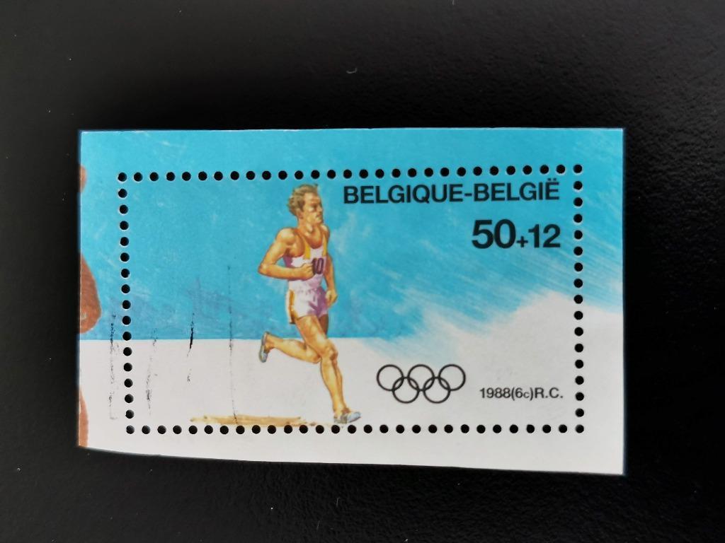 Belgique 1988 - Jeux olympiques  Séoul - athlétisme du bloc, Enlèvement ou Envoi, Affranchi, Jeux olympiques