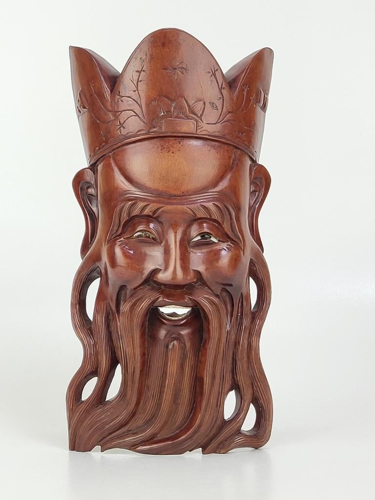 Masque chinois vintage en bois, Enlèvement ou Envoi
