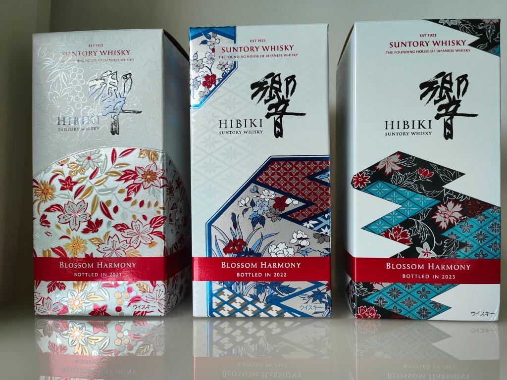 Hibiki Blossom Harmony set: 2021 + 2022 + 2023, Suntory, Overige gebieden, Overige typen, Nieuw, Ophalen of Verzenden