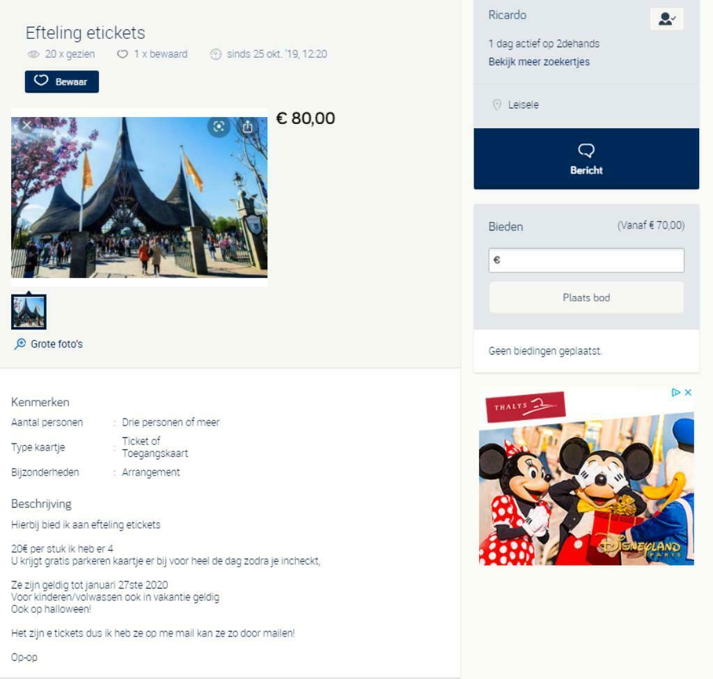 Tickets Efteling - oplichting!, Tickets en Kaartjes