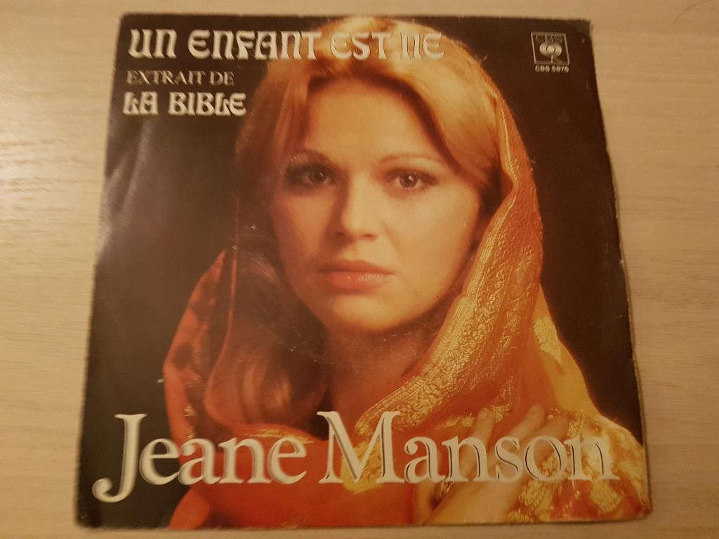 Disque vinyl 45 tours jeane manson, Enlèvement ou Envoi, Comme neuf