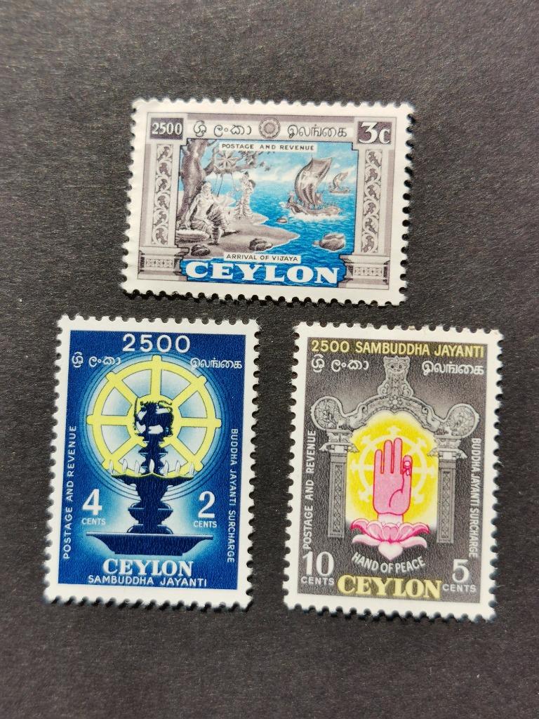 Ceylan 1956 - 2500 ans de bouddhisme *, Enlèvement ou Envoi, Non oblitéré, Asie du Sud