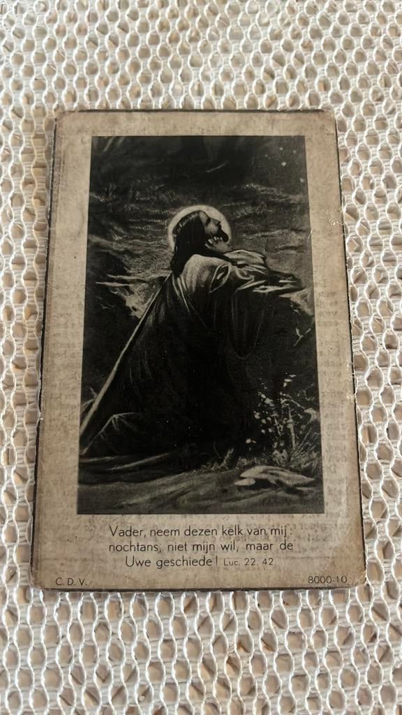 Bp Maurice Gevaert gesneuveld 1944 te Oudenaarde, Verzamelen, Bidprentjes en Rouwkaarten, Verzenden, Bidprentje