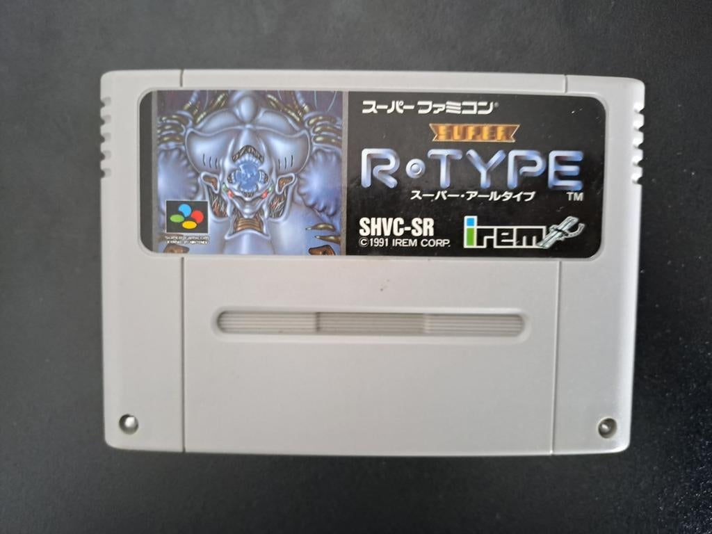 Diverse Super Famicom (JP) games, Enlèvement ou Envoi, Utilisé