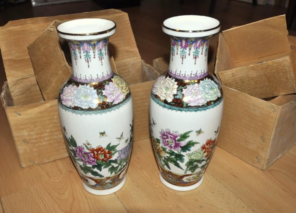 Vases chinois 37cm lot de 2 Neufs emballés, Maison & Meubles, Enlèvement ou Envoi, Neuf