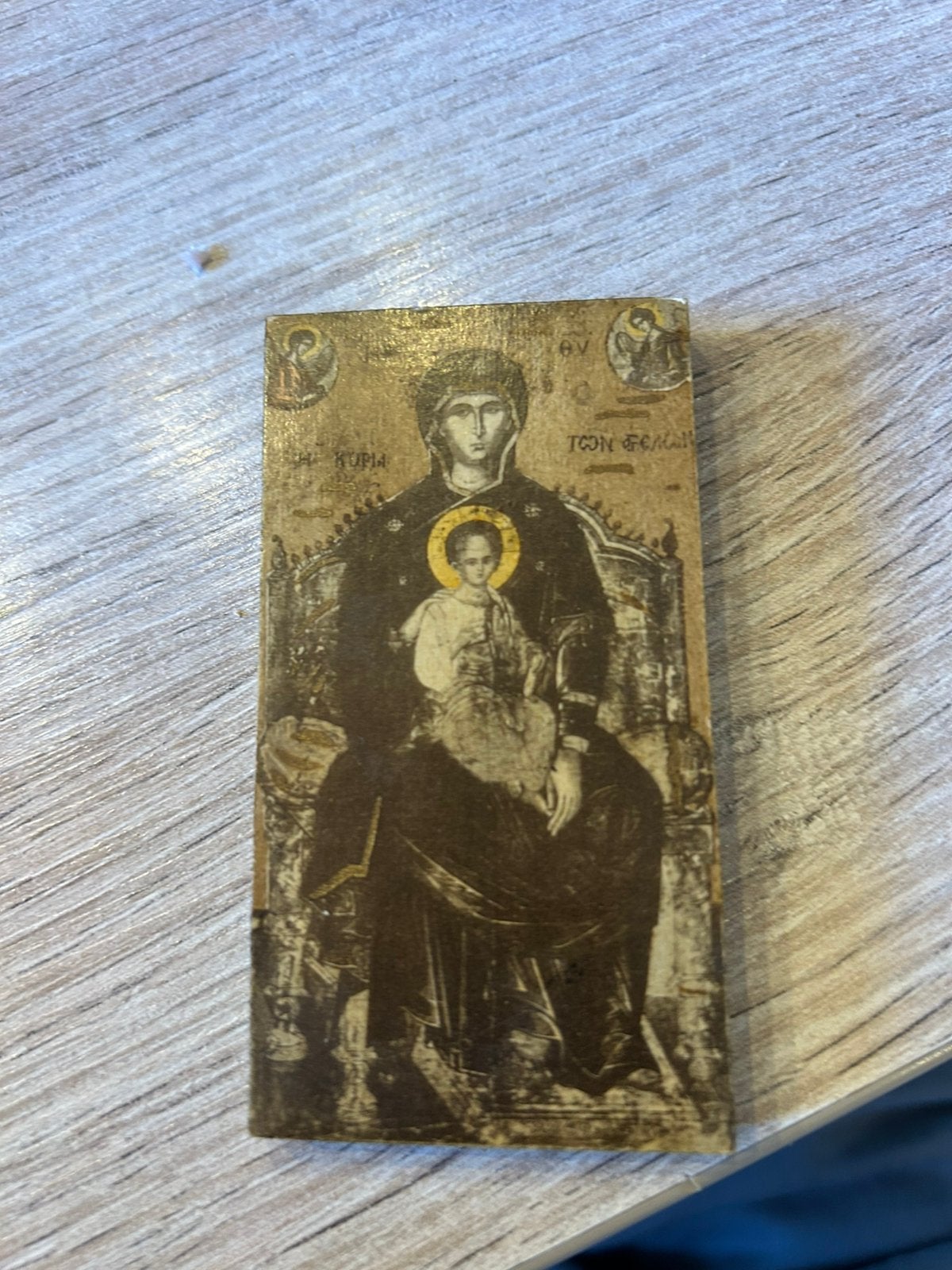 Byzantijns icoon, Enlèvement, Comme neuf