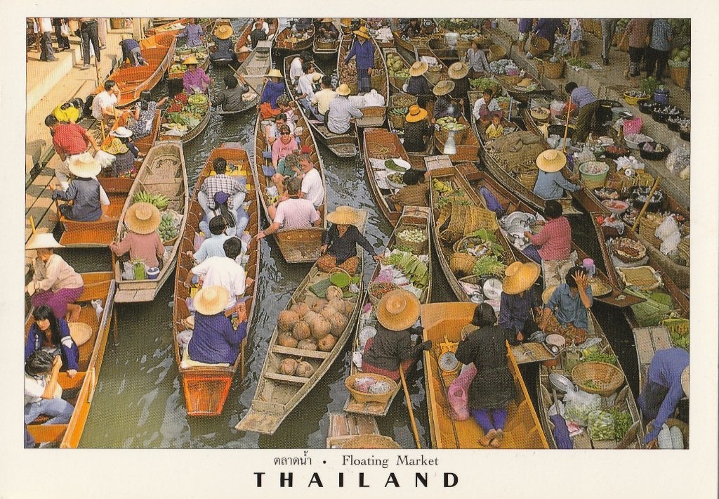 THAILAND -  Vlottende Markt  + Mooie postzegel !, Verzamelen, Postkaarten | Buitenland, Verzenden, 1980 tot heden, Gelopen, Buiten Europa