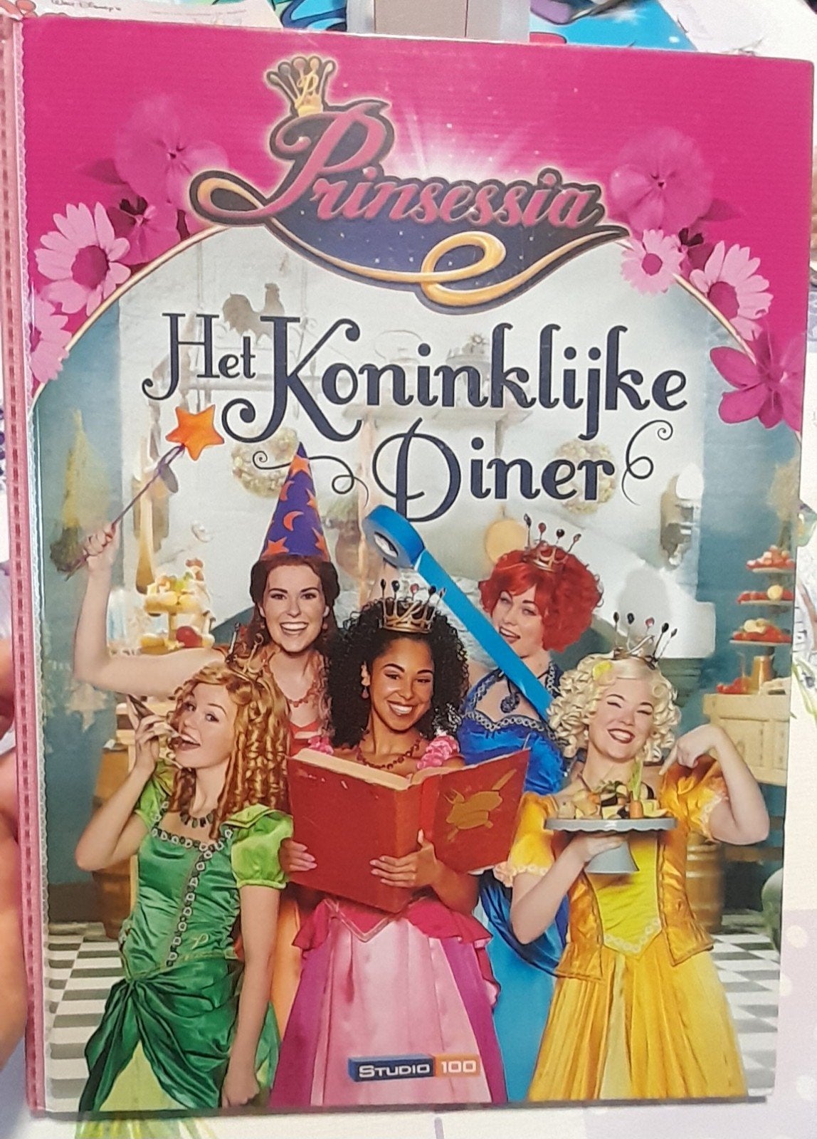 Gert Verhulst - Het koninklijke diner, Ophalen of Verzenden, Gert Verhulst