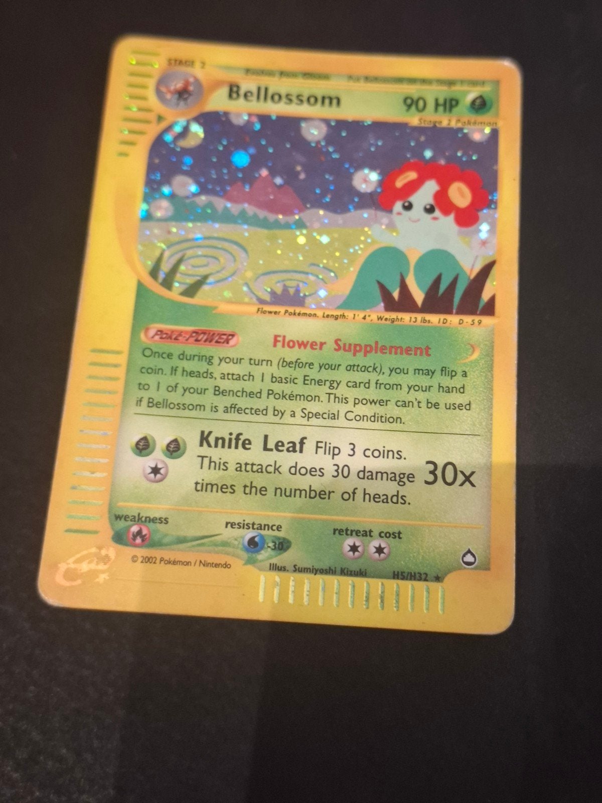 Bellossom Holo H5/H32 - Liseuse électronique Aquapolis (Vint, Enlèvement ou Envoi