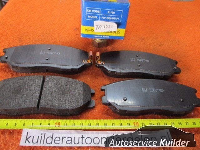 Remblokken voorzijde Hyundai Equus Terracan Ssangyong Rodius, Hyundai, -, -, Nieuw