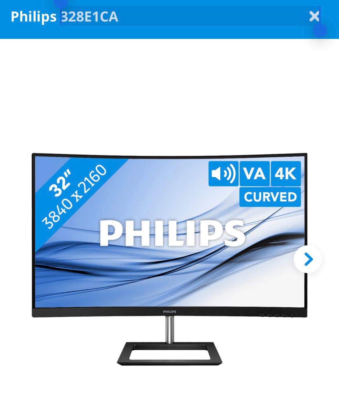 Philips 32 inch gebogen computerscherm, TV, Hi-fi & Vidéo, Écrans de projection, Comme neuf, Enlèvement
