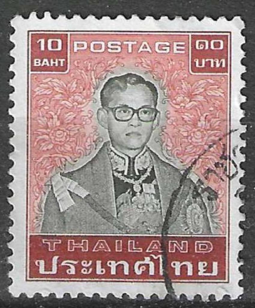 Thaïlande 1987 - Yvert 1084 - Roi Rama IX - 10 b. (ST), Envoi, Affranchi