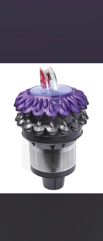 Dyson : cyclone + collecteur, Electroménager, Enlèvement ou Envoi, Neuf, Aspirateur