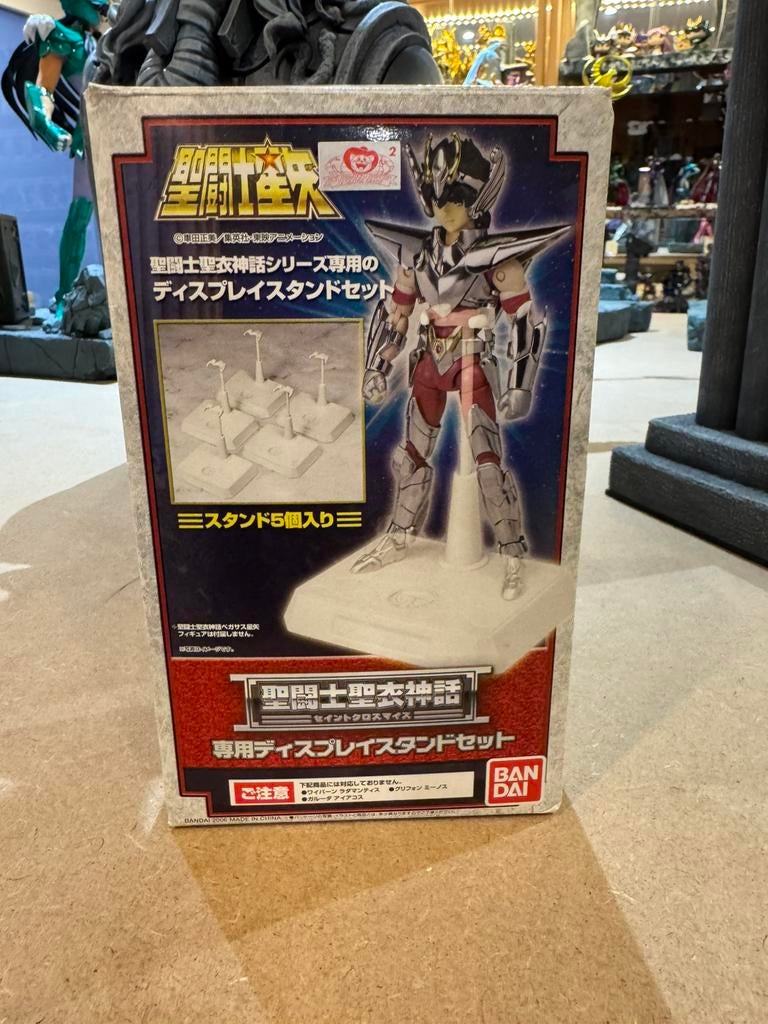 Myth cloth saint seiya les chevaliers du zodiaque, Collections, Enlèvement, Comme neuf