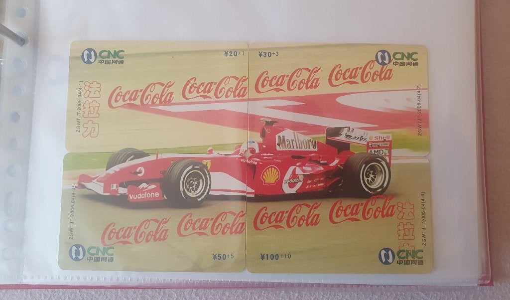 Coca cola ongebruikte telefoonkaarten, Collections, Cartes de téléphone, Enlèvement