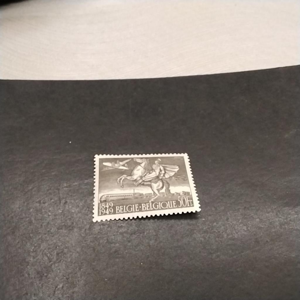 BELGIE 810A scharnier met cote 20,00 €, Postzegels en Munten, Ophalen of Verzenden