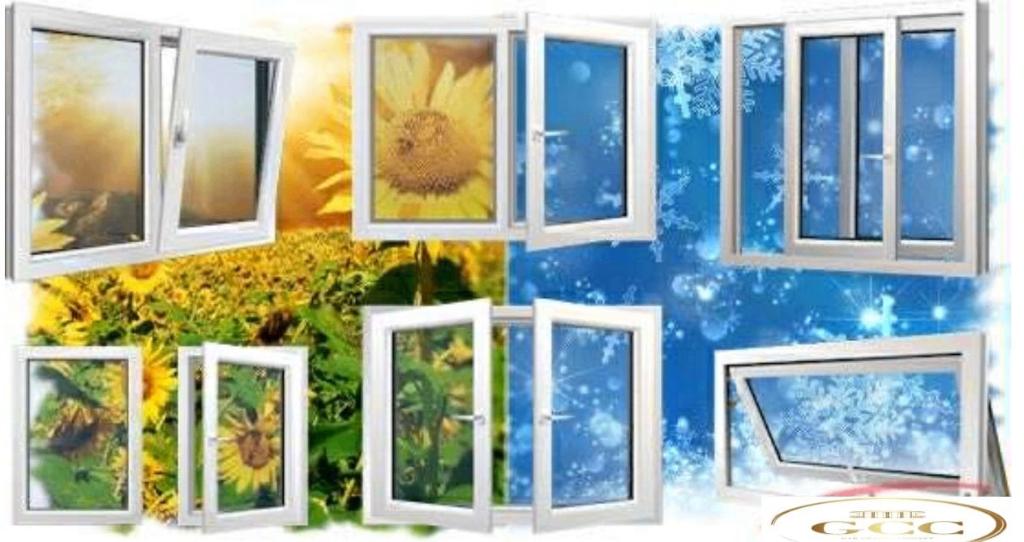 CHASSIS PVC / ALU sur mesure ! Qualité PRO au prix juste !, Bricolage & Construction, Vitres, Châssis & Fenêtres, Neuf, Enlèvement ou Envoi