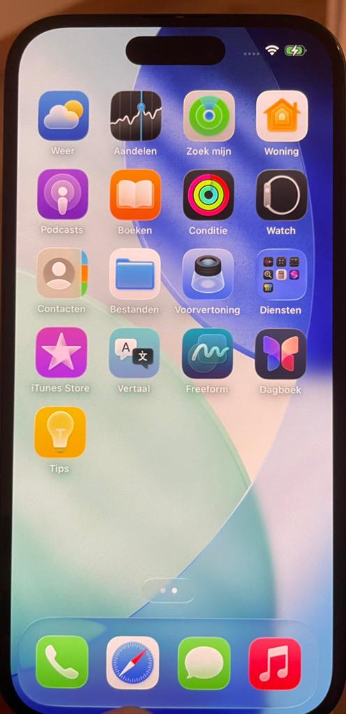 Iphone 16, Enlèvement, Comme neuf, IPhone 16