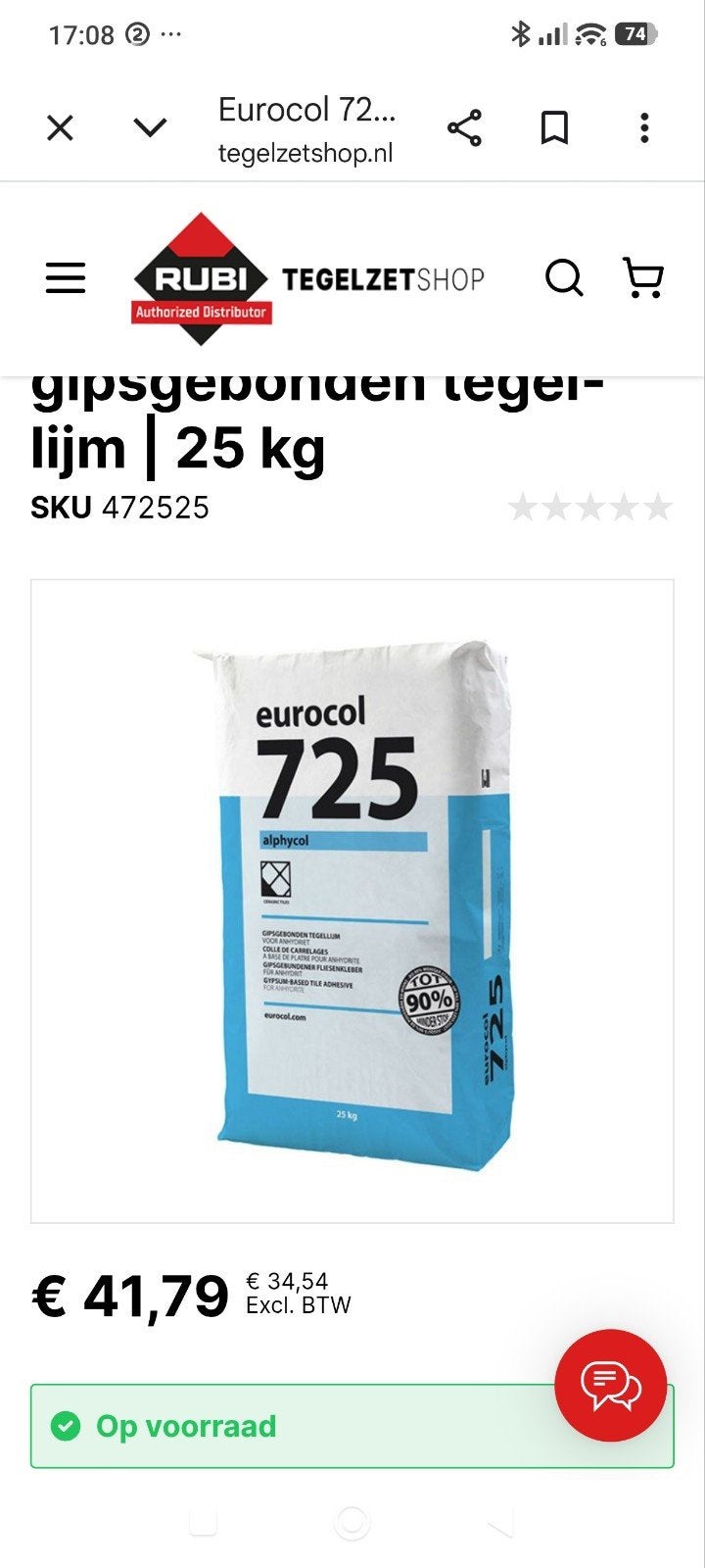 5 zakken tegellijm eurocol 725 voor anhydriet chape, Doe-het-zelf en Bouw, Ophalen, Nieuw, Overige materialen, Overige typen