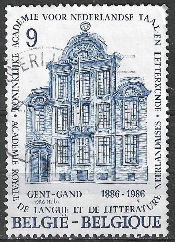 Belgie 1986 - Yvert 2229 - Académie néerlandaise (ST), Envoi, Affranchi, Oblitéré
