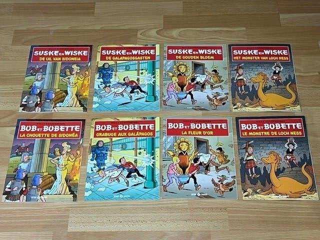 Suske En Wiske - Kruidvat 2026 - Complete set Van 8 strips, Boeken, Meerdere stripboeken, Ophalen of Verzenden, Nieuw, Willy Vandersteen