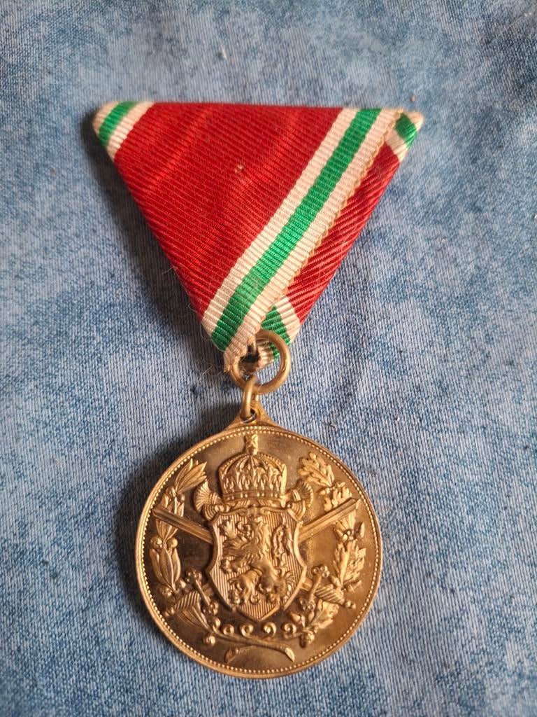 Medaille, Ophalen of Verzenden
