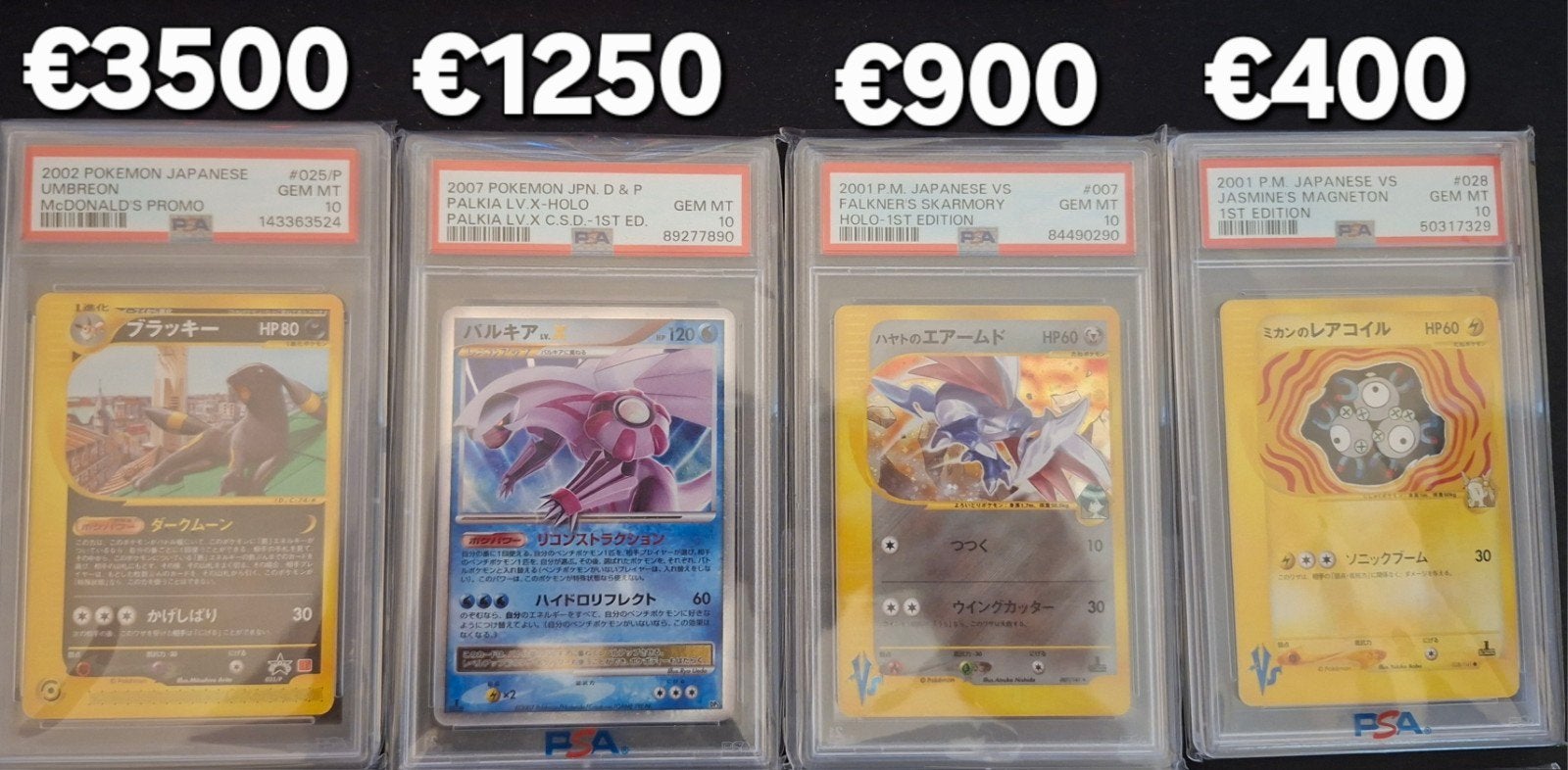 Pokemon Kaarten Te Koop / Ruil, Ophalen
