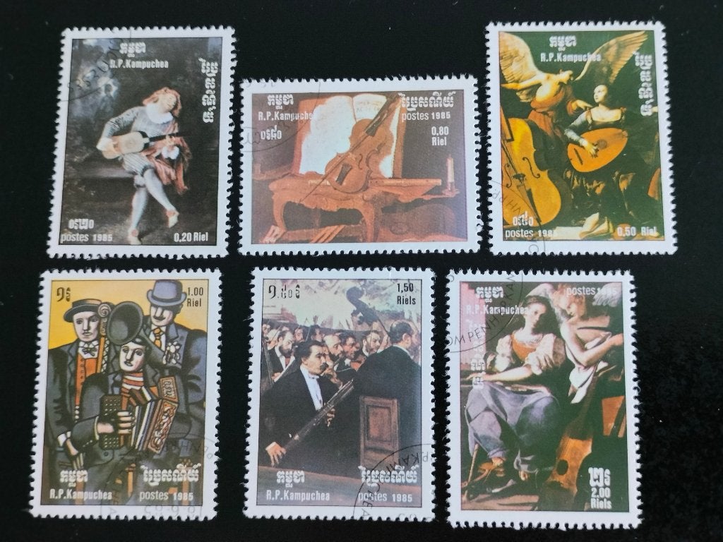Cambodge 1985 - peinture, musique, instruments de musique, Enlèvement ou Envoi, Affranchi, Asie du Sud Est