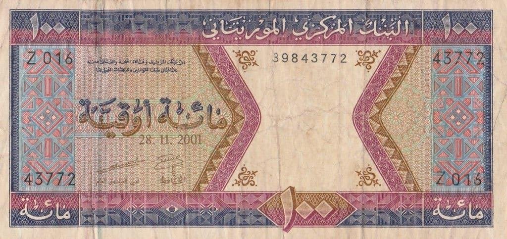 BANQUE CENTRALE DE MAURITANIE 100 CENT OUGUIYA 28.11.2001, Postzegels en Munten, Bankbiljetten | Afrika, Ophalen, Overige landen