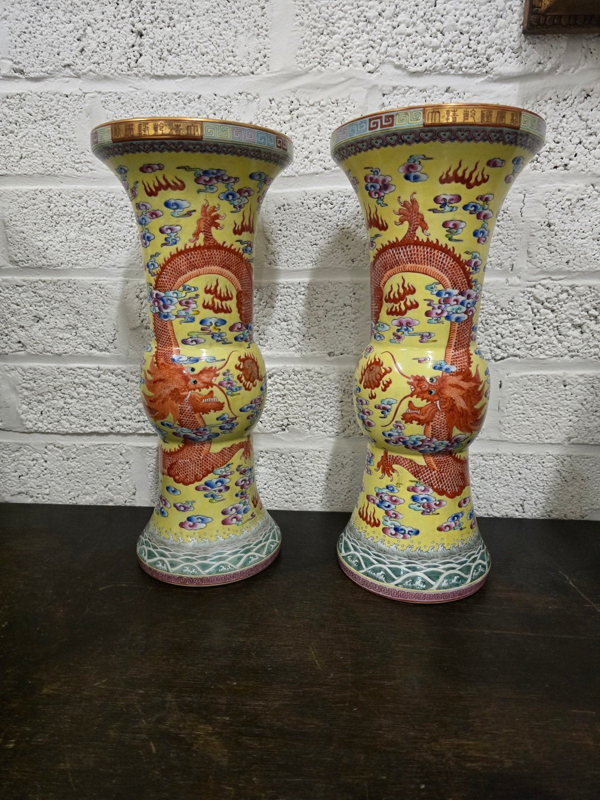 chinese vazen famille jaune, Antiek en Kunst, Ophalen