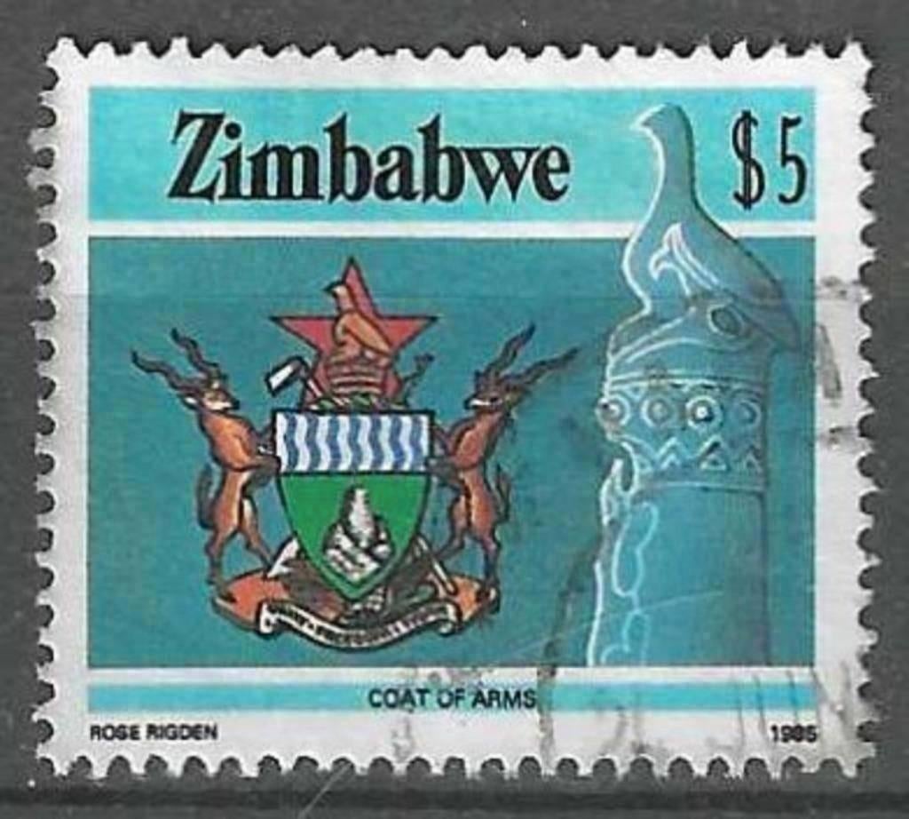 Zimbabwe 1985 - Yvert 104 - Het leven in Zimbabwe (ST), Verzenden, Zimbabwe, Gestempeld