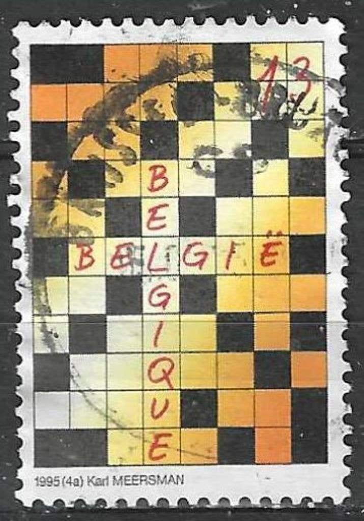 Belgique 1995 - Yvert 2592 - Jeux et détente (ST), Envoi, Affranchi, Oblitéré