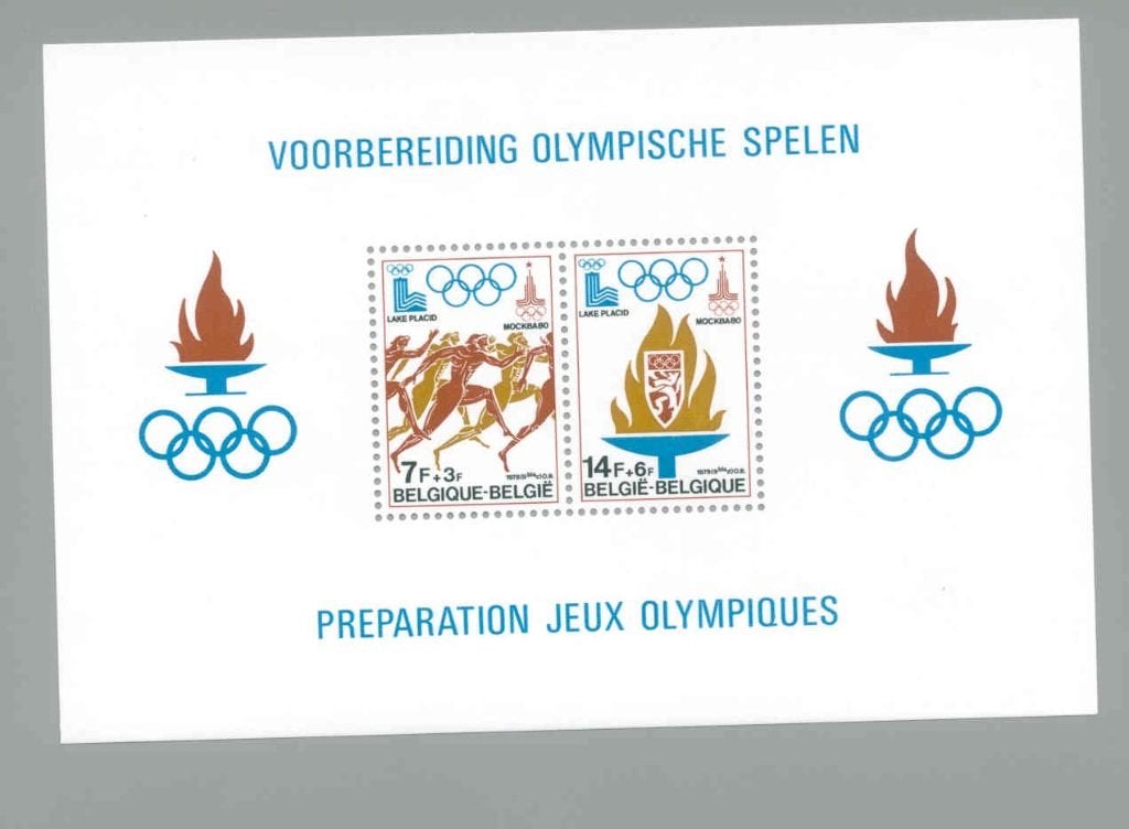 Belgique, Jeux Olympiques de 1978 à 1980, Bloc **, Timbres & Monnaies, Neuf, Enlèvement ou Envoi, Non oblitéré, Jeux olympiques