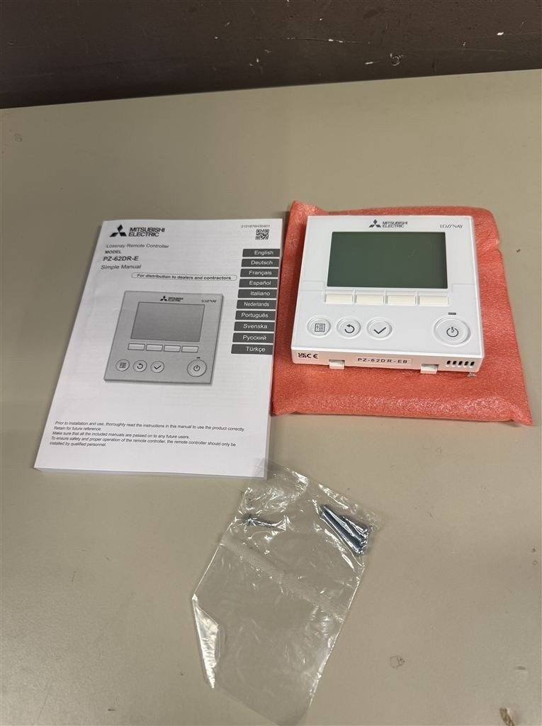 Mitsubishi Electric PZ-62DR-EB LOSSNAY bekabelde afstandsbed, Elektronische apparatuur, Ophalen of Verzenden, Nieuw, Afstandsbediening