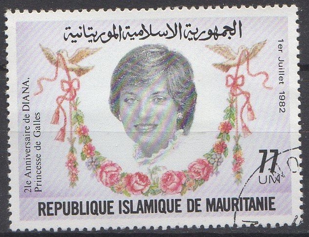 Guinee-Bissau - 21e verjaardag Prinses Diana - 1977, Timbres & Monnaies, Timbres | Afrique, Enlèvement ou Envoi, Guinée, Affranchi
