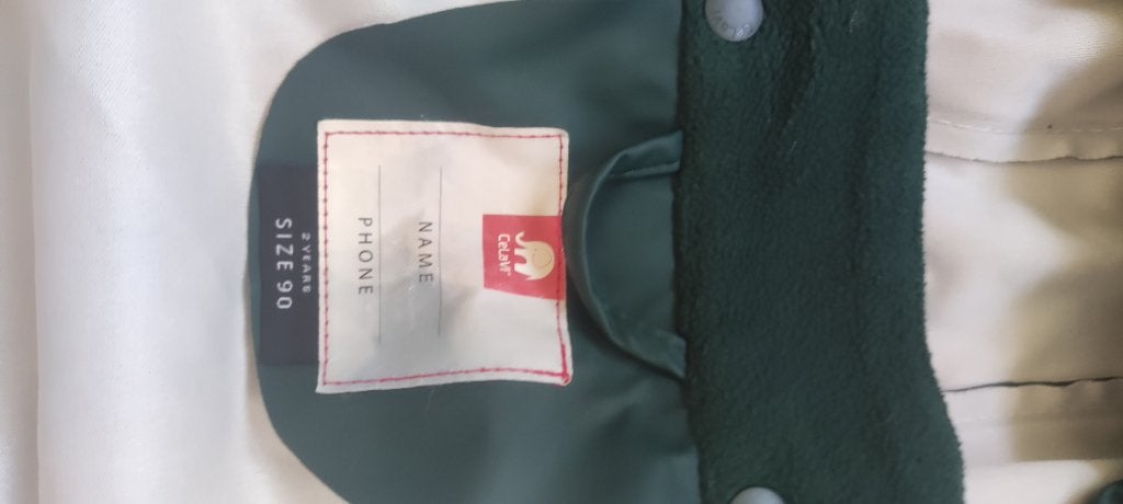 Regenjas et broek, maat 90, Kinderen en Baby's, Kinderkleding | Maat 92, Broek, Jongen of Meisje, Ophalen of Verzenden, Zo goed als nieuw