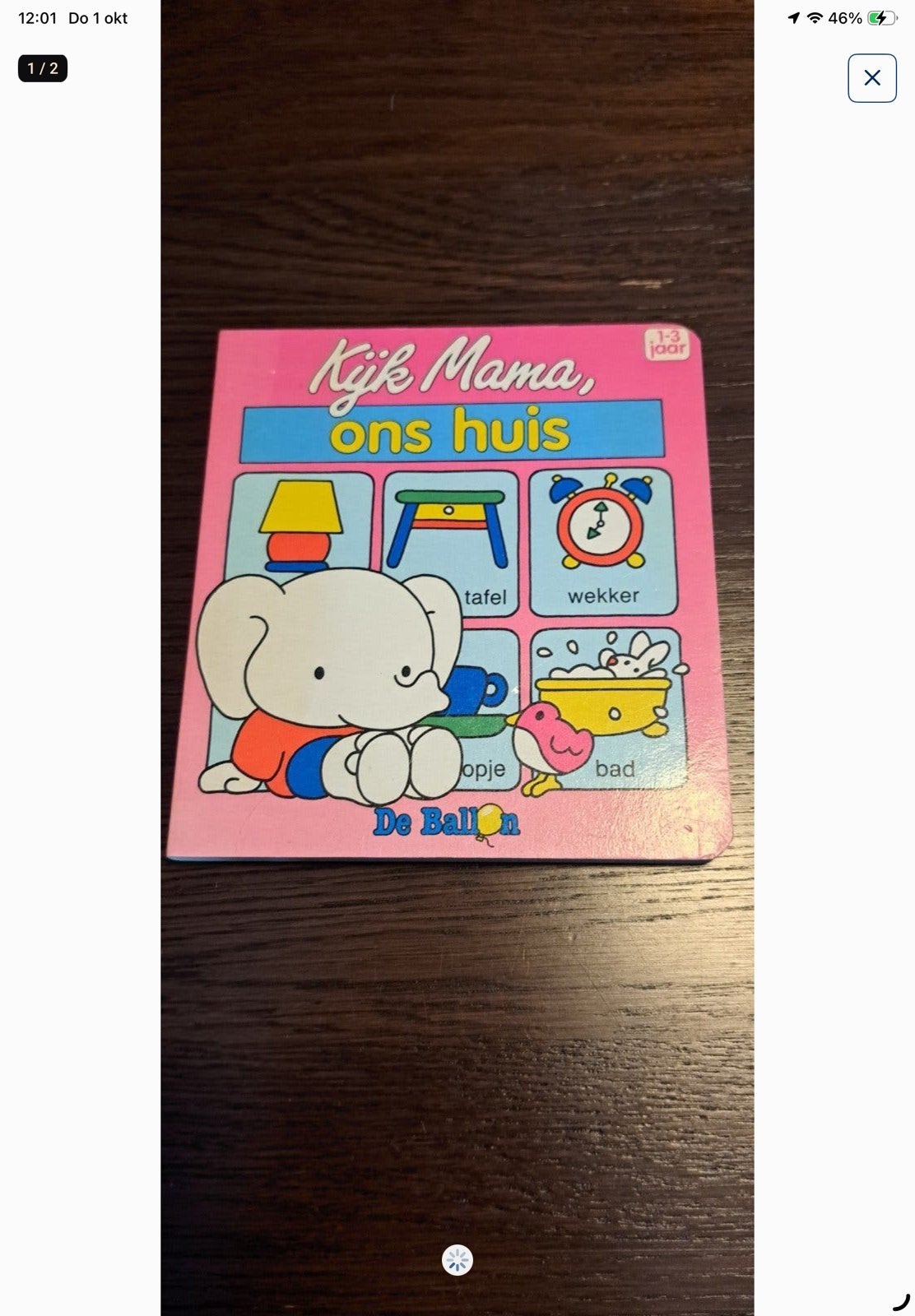 Kijk MAMA Ons HUIS, Ophalen, Zo goed als nieuw