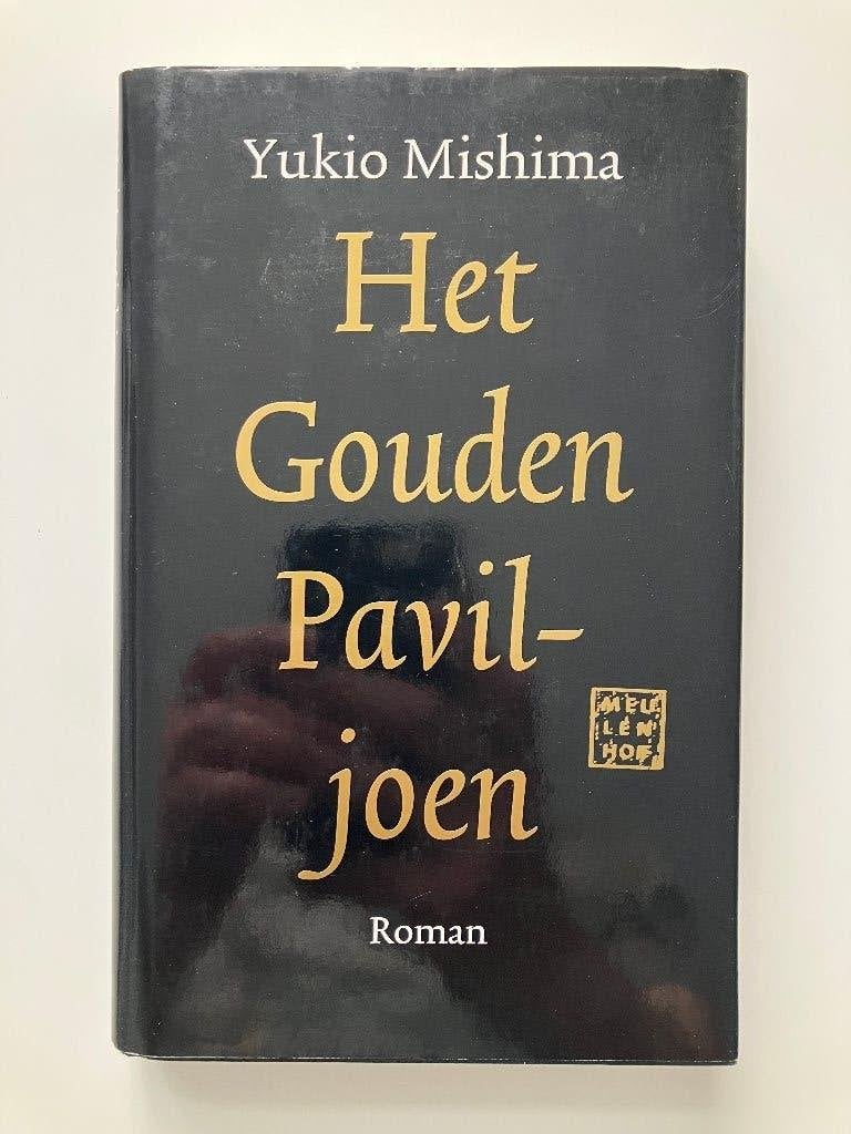 Yukio Mishima - Het Gouden Paviljoen, Boeken, Ophalen