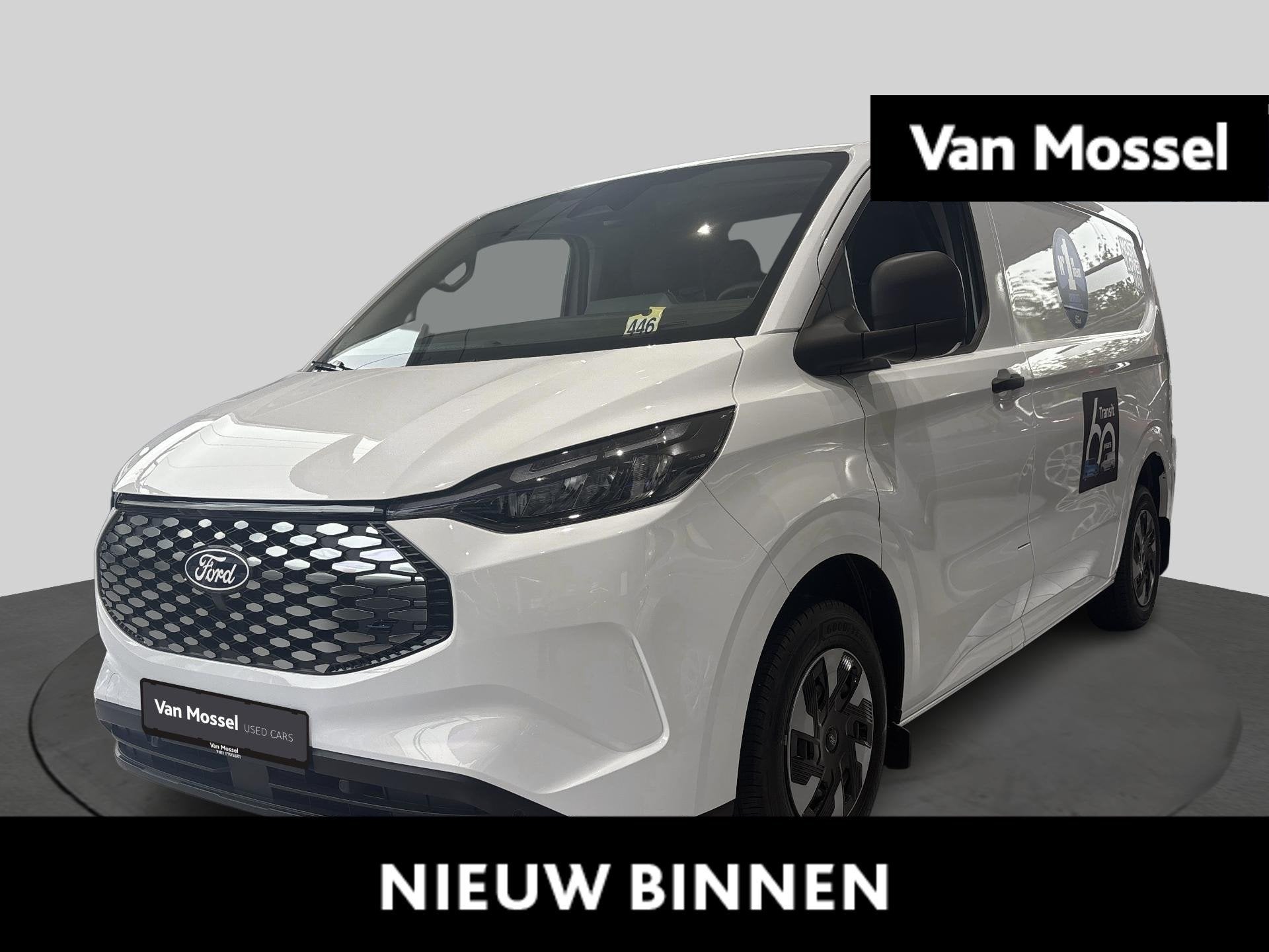Ford Transit Custom 320S Electric 100kW Trend - Trekhaak - V, 4 deurs, 82 kWh, 136 pk, 329 km