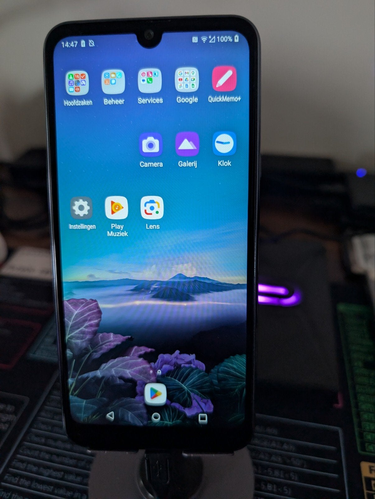 LG Q60, Télécoms, Téléphonie mobile | Motorola, Enlèvement ou Envoi