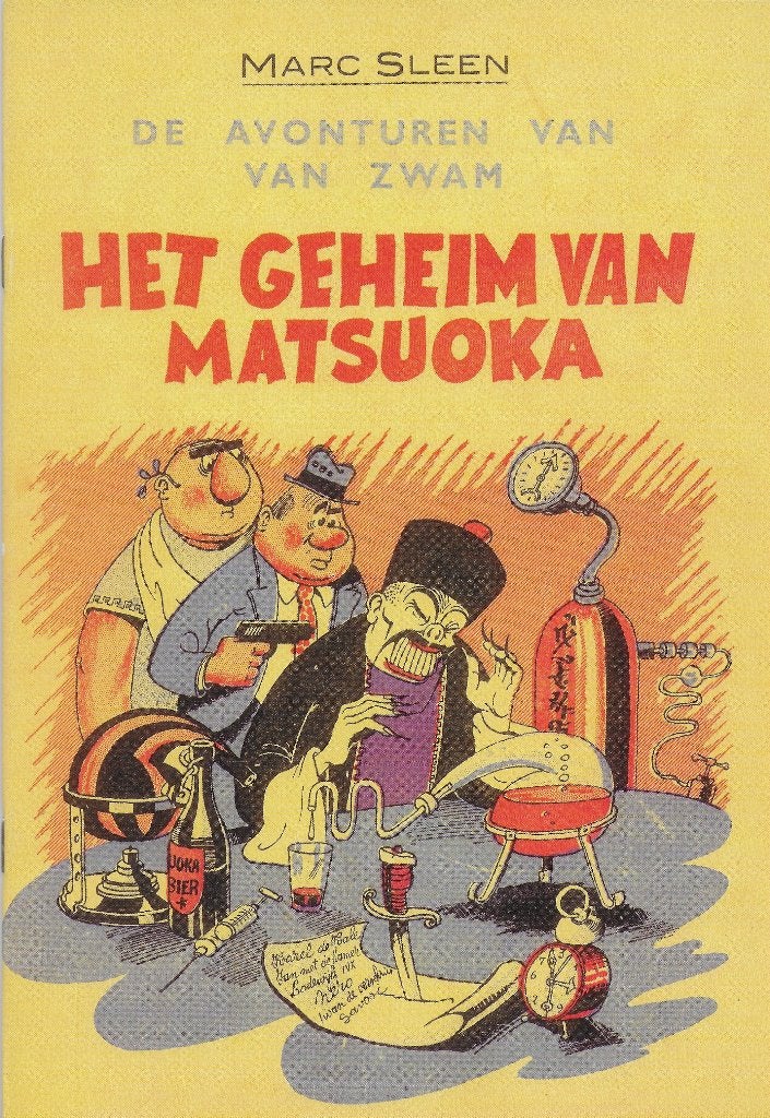 Nero krantenuitgave, Boeken, Complete serie of reeks, Ophalen of Verzenden, Nieuw, Marc Sleen