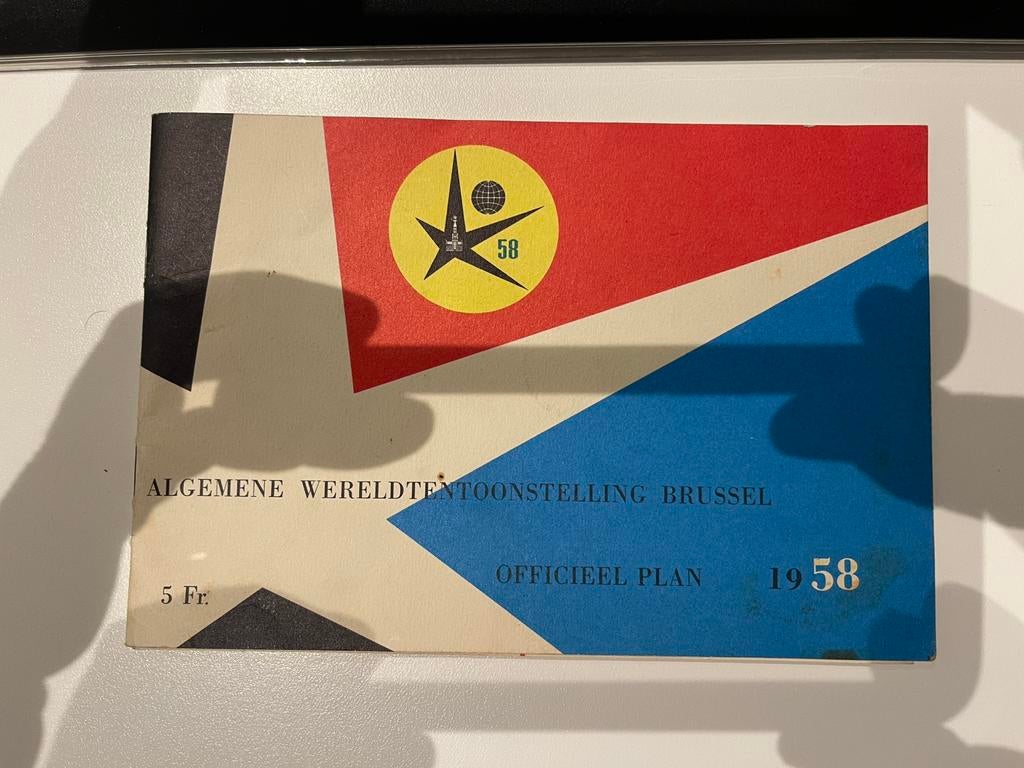 Expo 58 officiele plan wereldtentoonstelling boekje, Collections, Marques & Objets publicitaires, Enlèvement ou Envoi