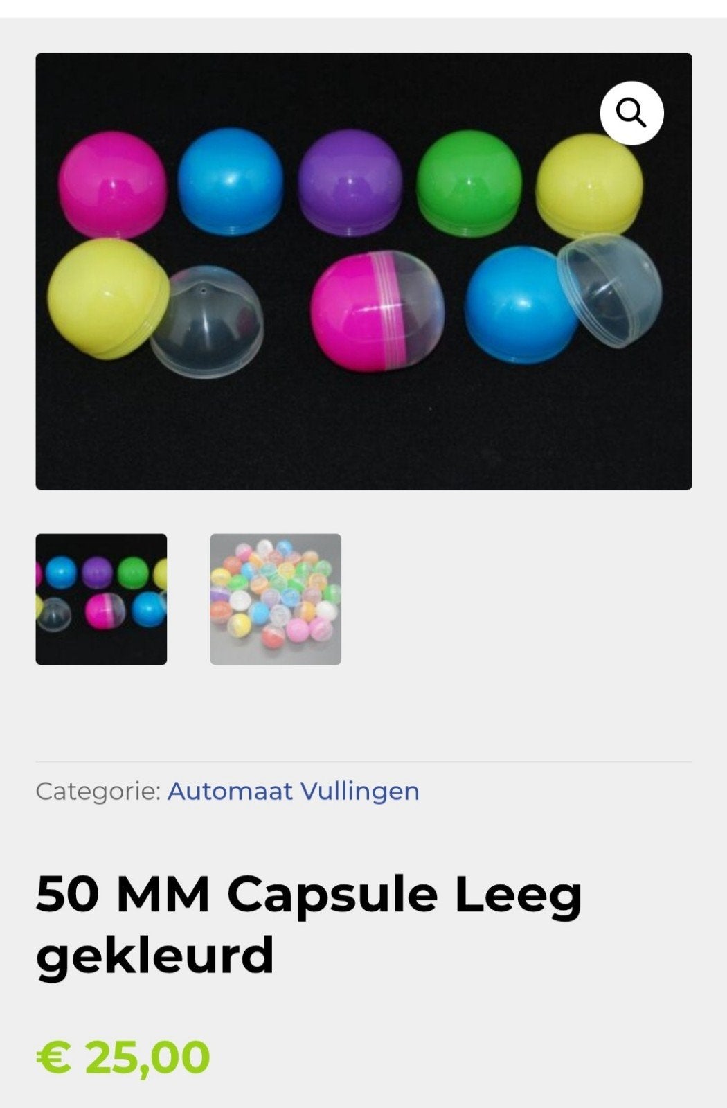 Lege 50 mm ballen capsules, Ophalen of Verzenden, Nieuw