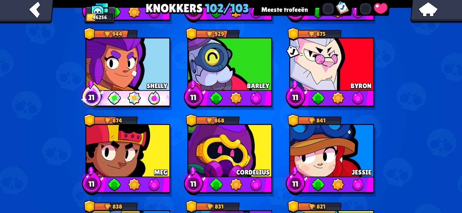 brawl stars, Ophalen, Zo goed als nieuw