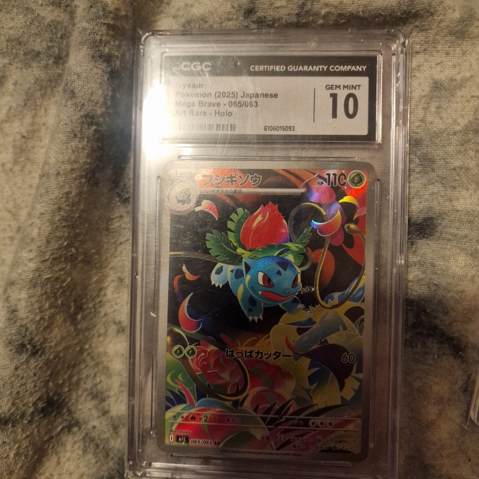 Ivysaur CGC10 pokemon kaart, Ophalen of Verzenden