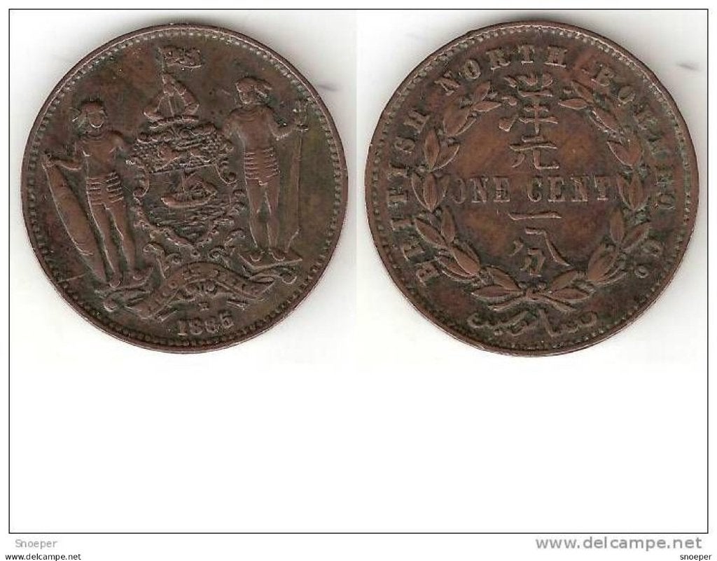 britisch north borneo 1 cent 1885 H km 2 vf+ cat val 50$, Timbres & Monnaies, Monnaies | Asie, Envoi, Asie du Sud Est, Monnaie en vrac